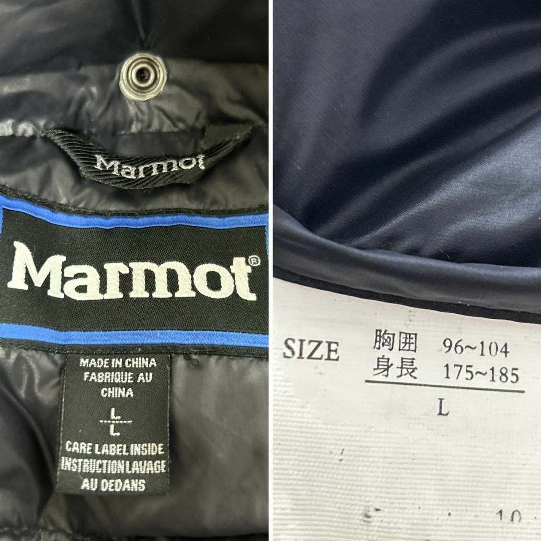 MARMOT(マーモット)のMarmot マーモット M-3 2WAYダウンジャケット　ブラックL メンズのジャケット/アウター(ダウンジャケット)の商品写真