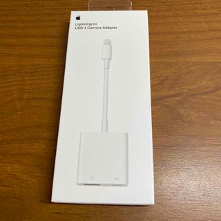 アップル(Apple)のApple Japan(同) Lightning-USB 3カメラアダプタ(その他)