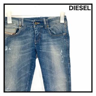 ディーゼル(DIESEL)のディーゼル　高級イタリア製 ダメージ ストレッチ スーパースリムスキニー(デニム/ジーンズ)