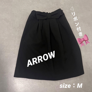 アロー(ARROW)の美品✳︎arrow 黒スカート(ひざ丈スカート)