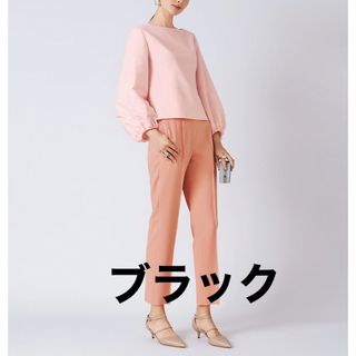 フォクシー(FOXEY) パンツの通販 700点以上 | フォクシーのレディース