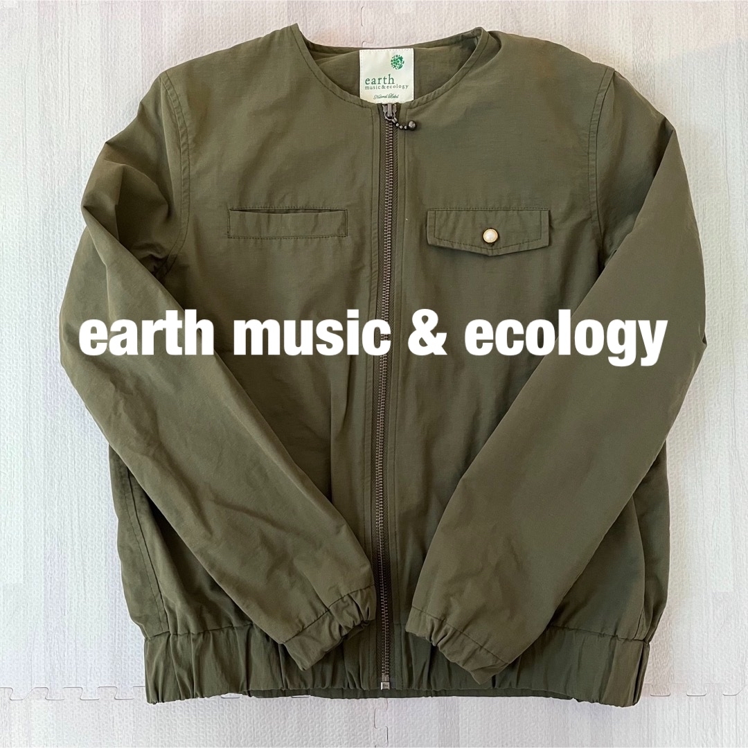 earth music & ecology(アースミュージックアンドエコロジー)のミリタリージャケット　レディース レディースのジャケット/アウター(ミリタリージャケット)の商品写真