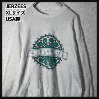 ジャージーズ(JERZEES)の【ジャージーズ】80sUSA製スウェット　白　ラッセル　ハート　ビンテージ50(スウェット)