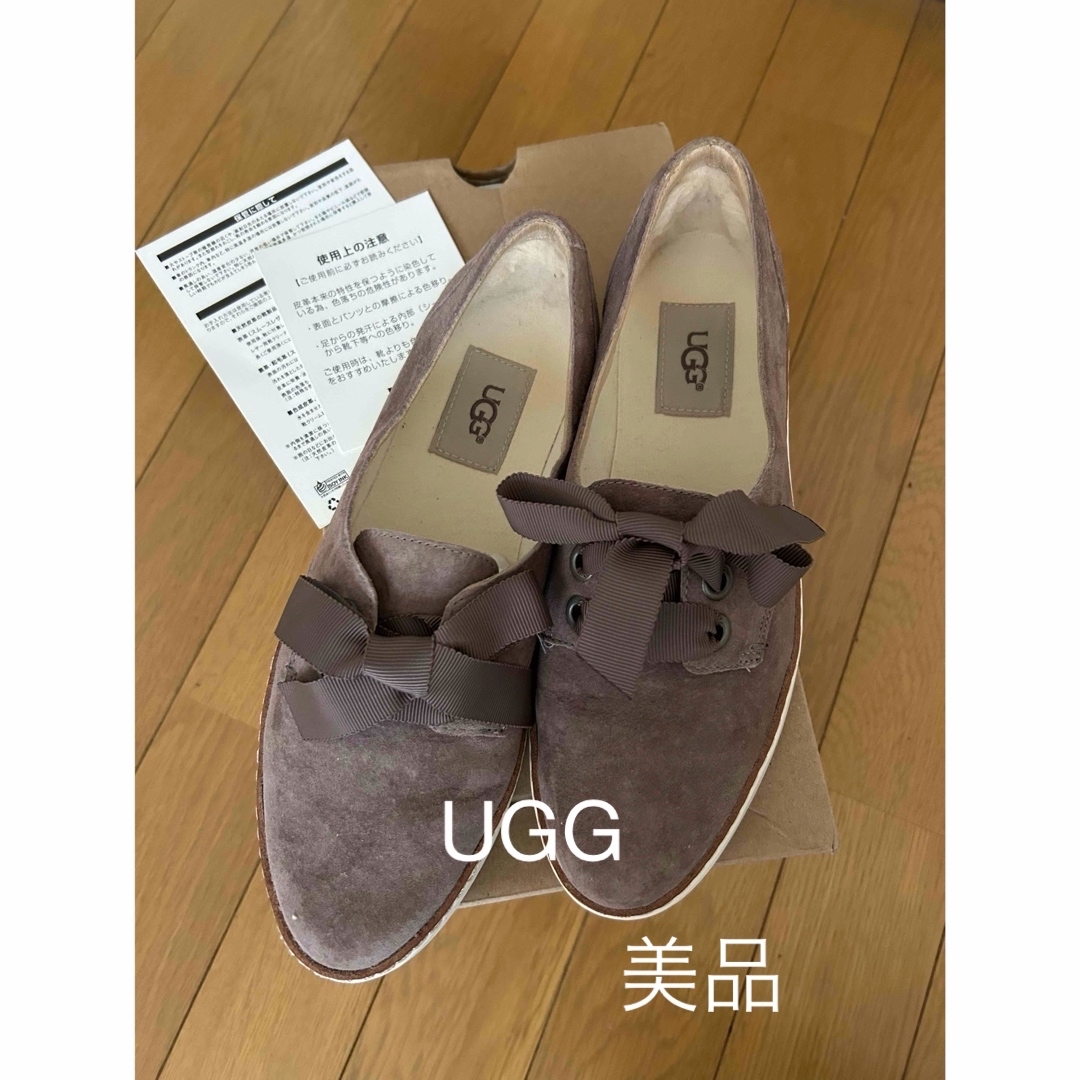 UGG(アグ)の美品☆UGG フラットシューズ　24cm レディースの靴/シューズ(スリッポン/モカシン)の商品写真