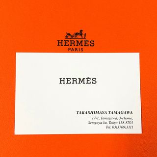 HERMES エルメス カシミア シルク スカーフ カレジェアン140 Della Cavalleria デッラ カヴァッレリア 正規品 / 32463