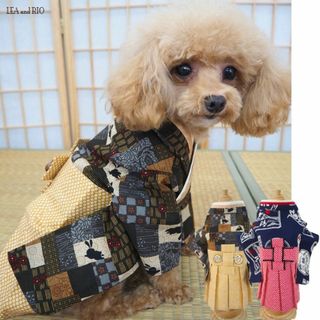 【新品・未使用】犬用　袴２点