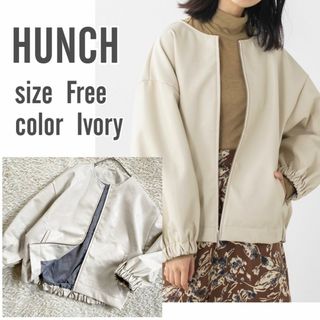 ハンチ ブルゾン(レディース)の通販 4点 | HUNCHのレディースを買う
