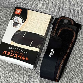 カラダファクトリー バランスベルト(エクササイズ用品)