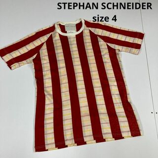 ステファン　シュナイダー　オリエンタル柄　半袖　イタリア製　プルオーバー　シャツ