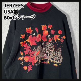 ジャージーズ(JERZEES)の【ジャージーズ】80sスウェット　紅葉　落ち葉　どんぐり　黒　ビンテージ50(スウェット)