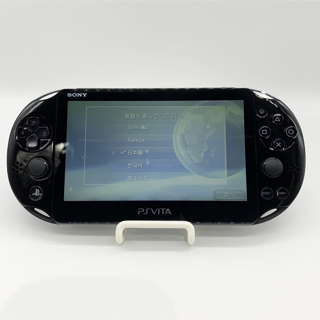 PlayStation Vita - 【完品・液晶美品】PSVita PCH-2000 ブラック 本体