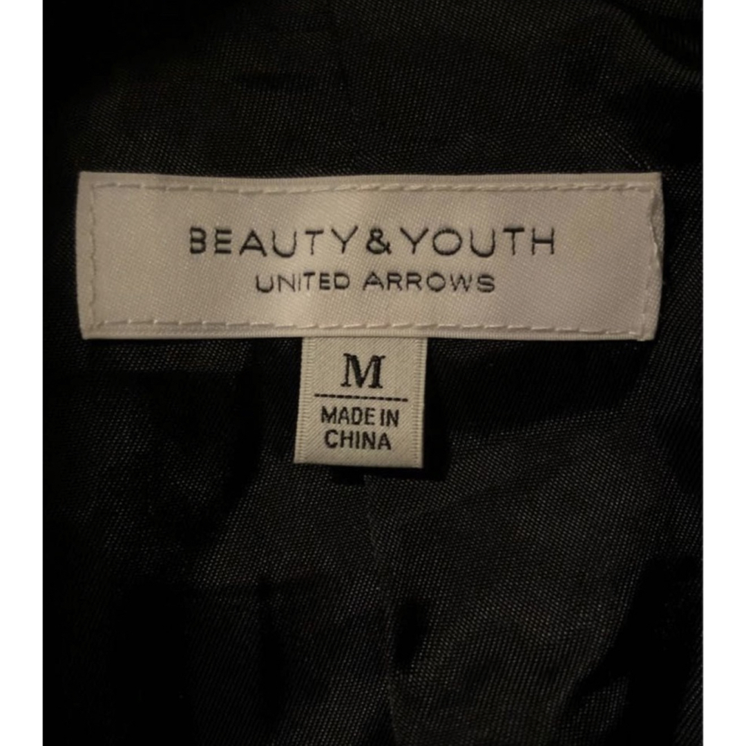 BEAUTY&YOUTH UNITED ARROWS(ビューティアンドユースユナイテッドアローズ)の定価12万超 BEAUTY & YOUTH ダウンジャケット 極美品 送料込 メンズのジャケット/アウター(ダウンジャケット)の商品写真