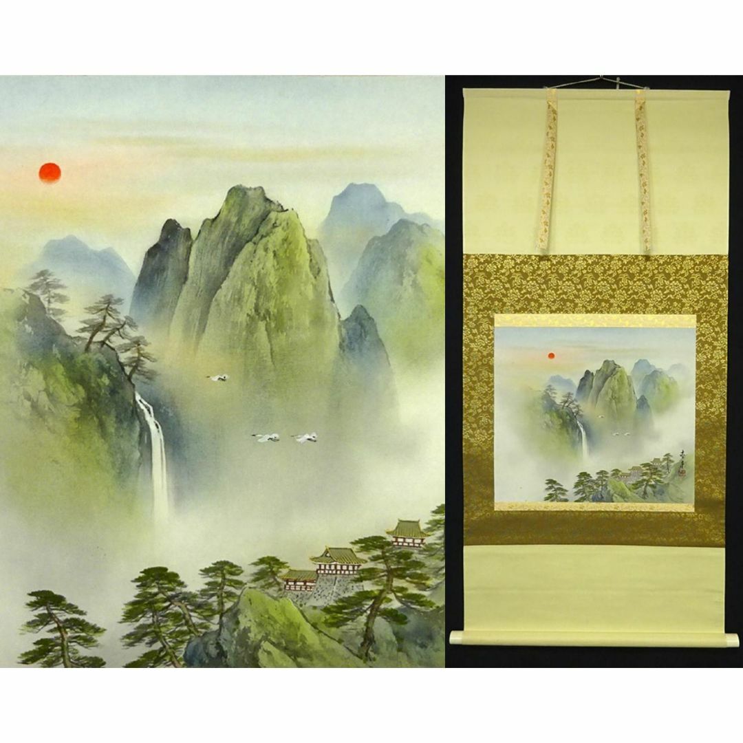 真作】掛軸 吉井春堂『蓬莱山図』日本画 絹本 共箱付 掛け軸 真作】掛軸 吉井春堂『蓬莱山図』日本画 絹本 共箱付 掛け軸