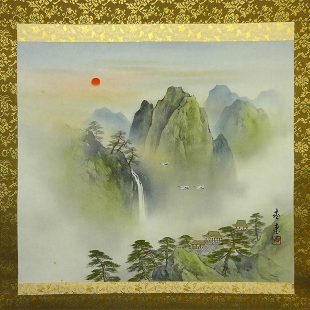 真作】掛軸 吉井春堂『蓬莱山図』日本画 絹本 共箱付 掛け軸 a07027 真作】掛軸 吉井春堂『蓬莱山図』日本画 絹本 共箱付 掛け軸 a07027