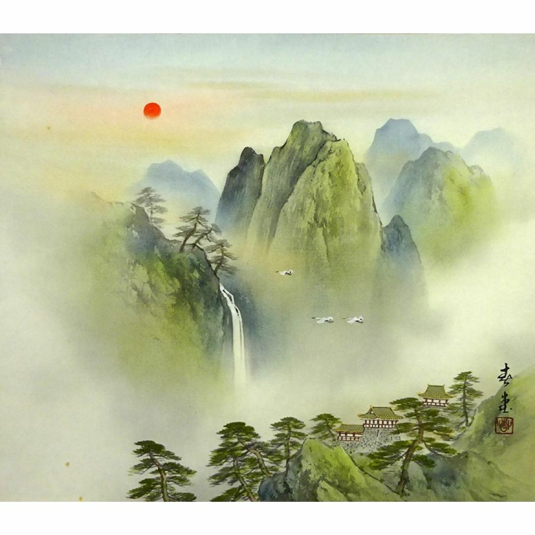 真作】掛軸 吉井春堂『蓬莱山図』日本画 絹本 共箱付 掛け軸 真作】掛軸 吉井春堂『蓬莱山図』日本画 絹本 共箱付 掛け軸