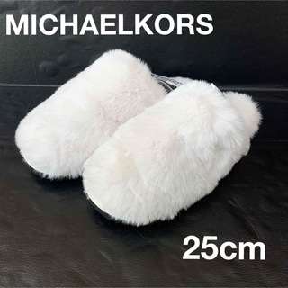 マイケルコース(Michael Kors)の【新品】MICHAELKORS マイケルコース ロングファー ホワイト 25cm(サンダル)