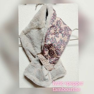 ミナペルホネン マフラー/ショール(レディース)の通販 200点以上