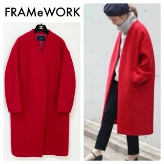 FRAMeWORK(ロングコート)のフリマアイテム一覧 FRAMeWORK(ロングコート)のフリマアイテム一覧