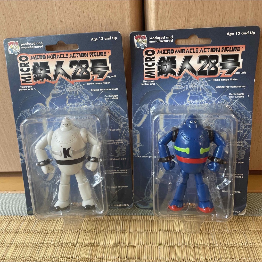メディコム 鉄人28号 フィギュア マイクロミラクルアクション 2色セット | フリマアプリ ラクマ メディコム 鉄人28号 フィギュア マイクロミラクルアクション 2色セット | フリマアプリ ラクマ