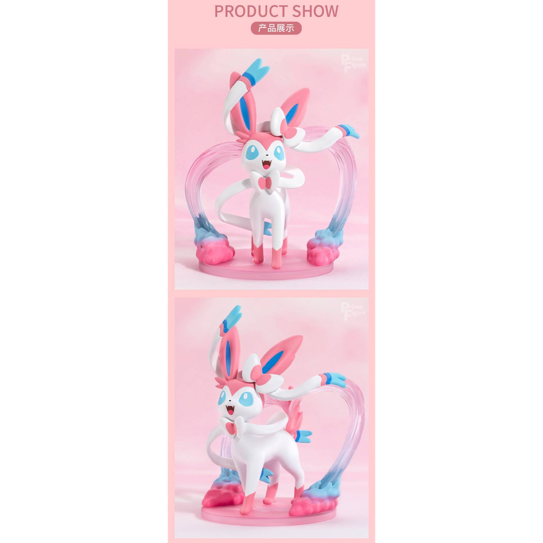 ニンフィア フィギュア 18cm ポケモン 海外限定 公式グッズの ニンフィア フィギュア 18cm ポケモン 海外限定 公式グッズの