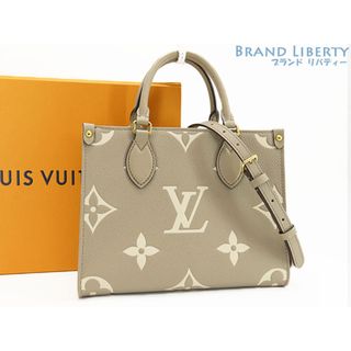 ルイヴィトン(LOUIS VUITTON)の新品同様ルイヴィトンバイカラー モノグラム アンプラントオンザゴー PM(その他)