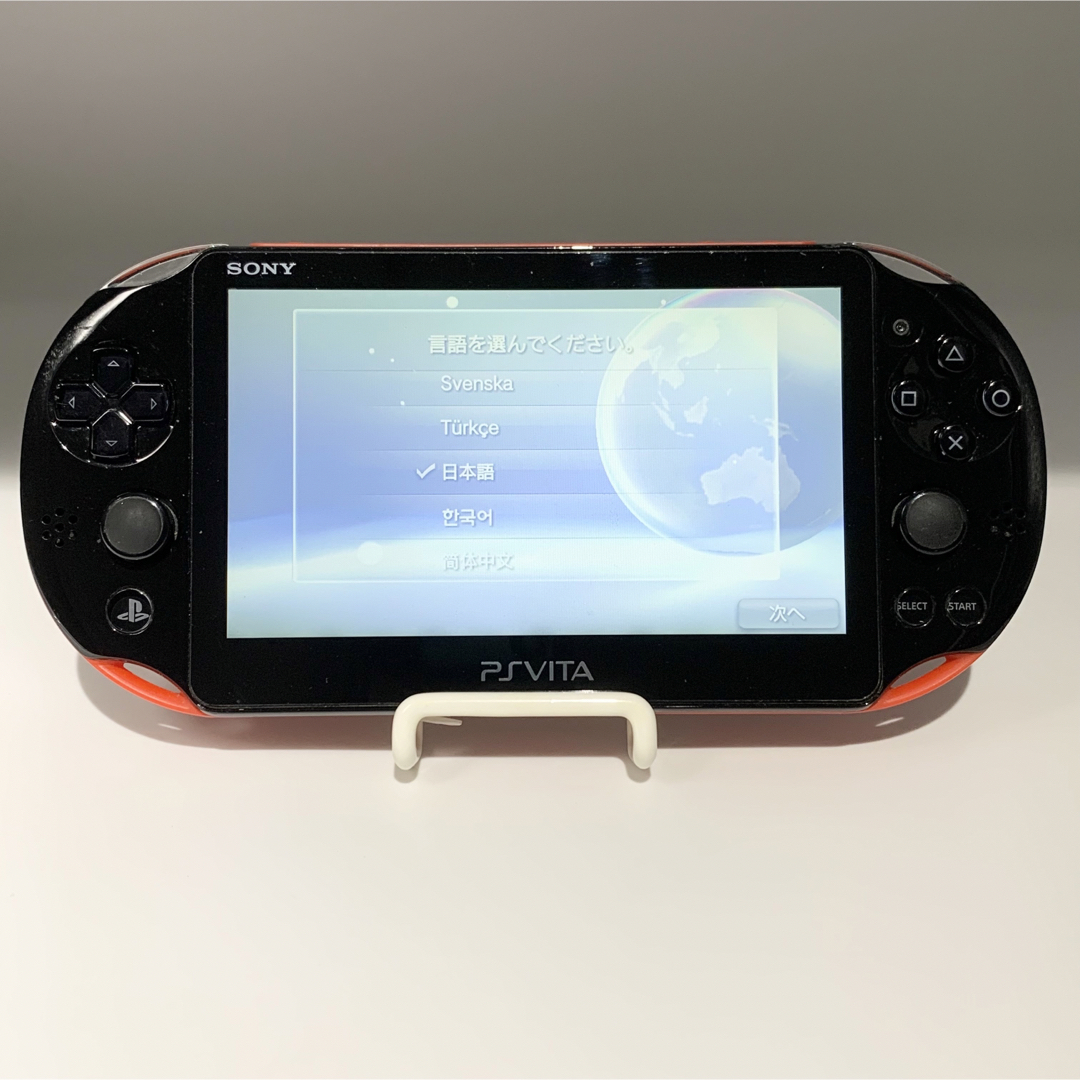 PlayStation Vita - 【液晶美品】PS Vita PCH-2000 レッドブラック ...