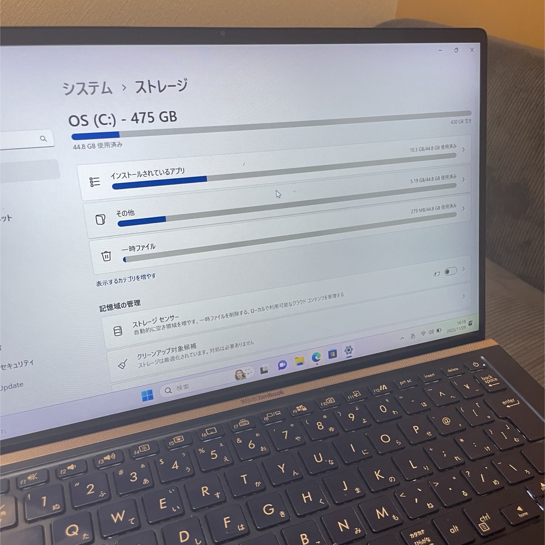 ASUS(エイスース)のASUS Zenbook 14 UX434FL(UX434FL-A6002T) スマホ/家電/カメラのPC/タブレット(ノートPC)の商品写真