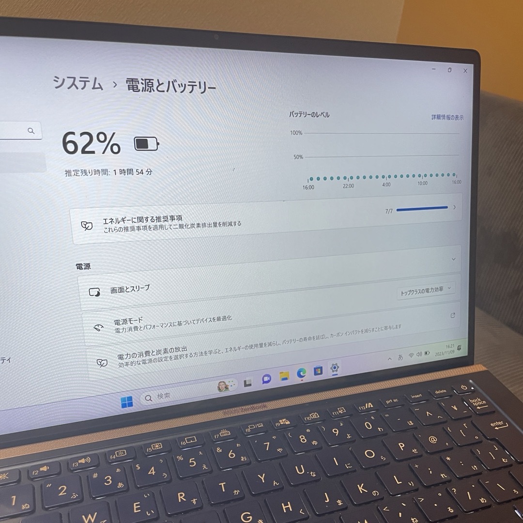 ASUS(エイスース)のASUS Zenbook 14 UX434FL(UX434FL-A6002T) スマホ/家電/カメラのPC/タブレット(ノートPC)の商品写真