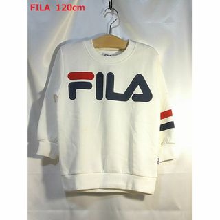 フィラ(FILA)の＜№4840＞(120cm)★FILA(フィラ)★裏起毛トレーナー(Tシャツ/カットソー)