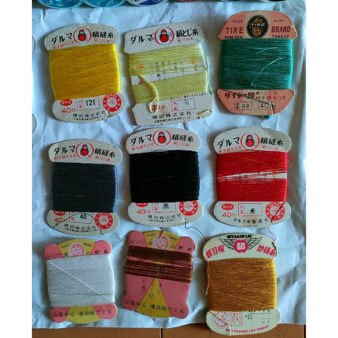 ミシン糸 手縫い糸 絹糸 ハンドメイド 糸 まとめ売り ハンドメイドの素材/材料(生地/糸)の商品写真