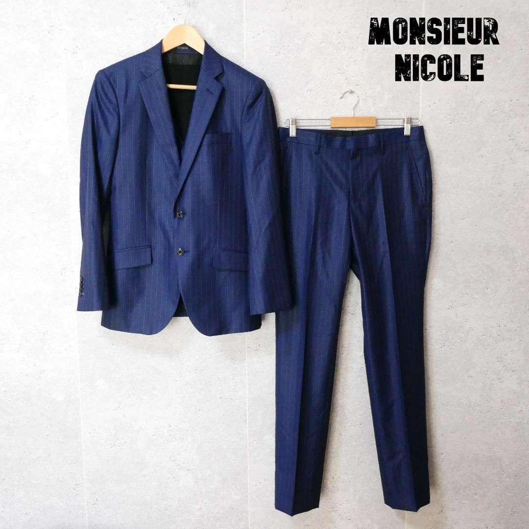 美品 MONSIEUR NICOLE 3ピース 光沢 ストライプ柄 スーツ