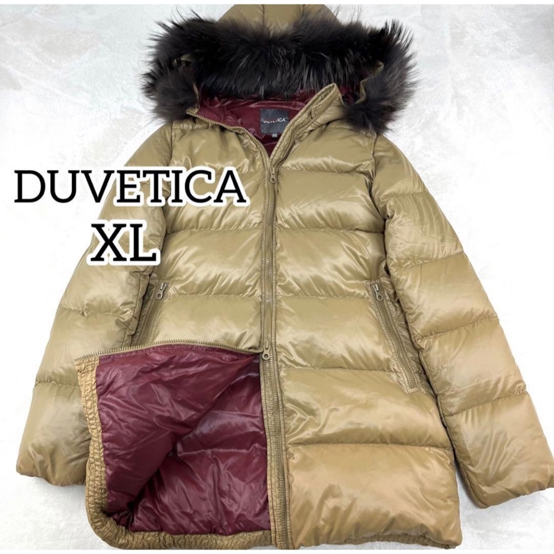 DUVETICA デュベティカ　カッパ　ファー付ダウンコート　サイズ42 カーキ