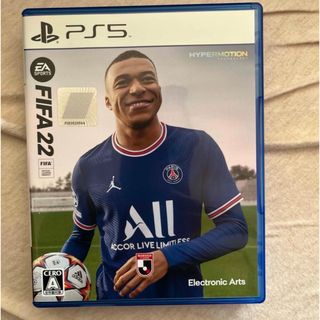 プランテーション(Plantation)の【即発送】FIFA 22 PS5(家庭用ゲームソフト)