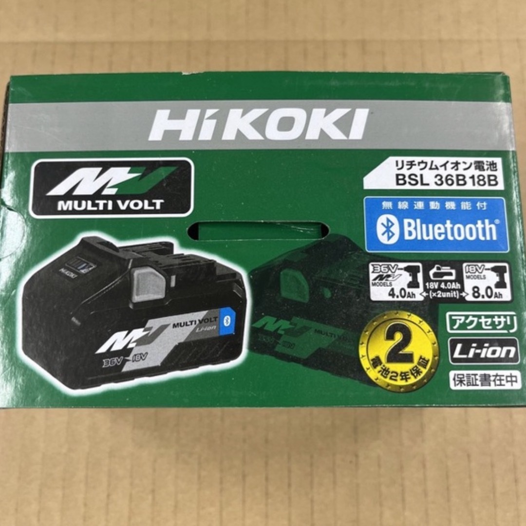 HIKOKI BSL36B18B 1個