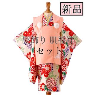 子供 和服/着物(女の子)(レース)の通販 100点以上(キッズ/ベビー