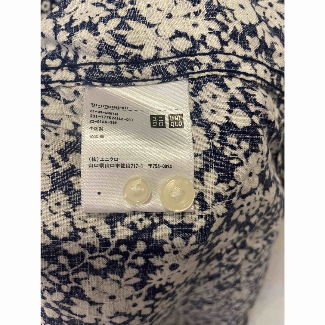 UNIQLO(ユニクロ)のYシャツ メンズのトップス(シャツ)の商品写真