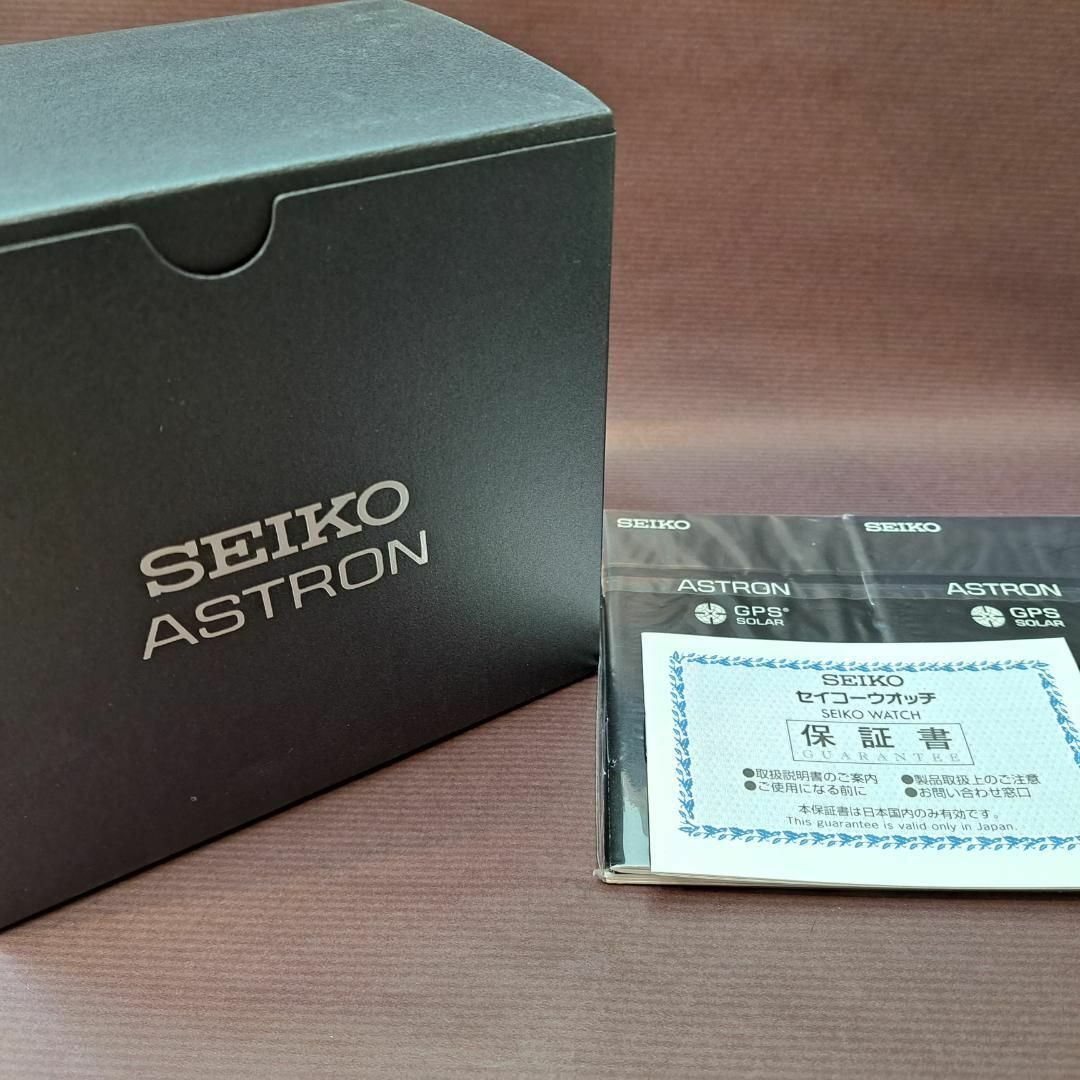 SEIKO(セイコー)の【新品】コアショップ限定品!! セイコー SEIKO アストロン SBXC107 メンズの時計(腕時計(アナログ))の商品写真