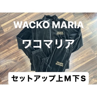 WACKO MARIA - WACKO MARIA ベルベット セットアップ ジャージ 黒の ...