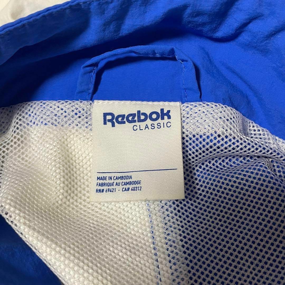 【背面ビッグ刺繍ロゴ、オーバーサイズ】Reebokナイロンジャケット青白sk8Meterialナイロン