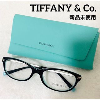 tiffany&Co ハートチャームサングラス