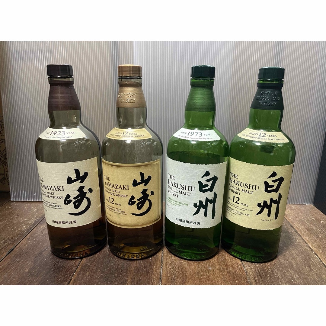 獺祭 島耕作 吉四六 空瓶 お酒 空瓶 セット - 日本酒