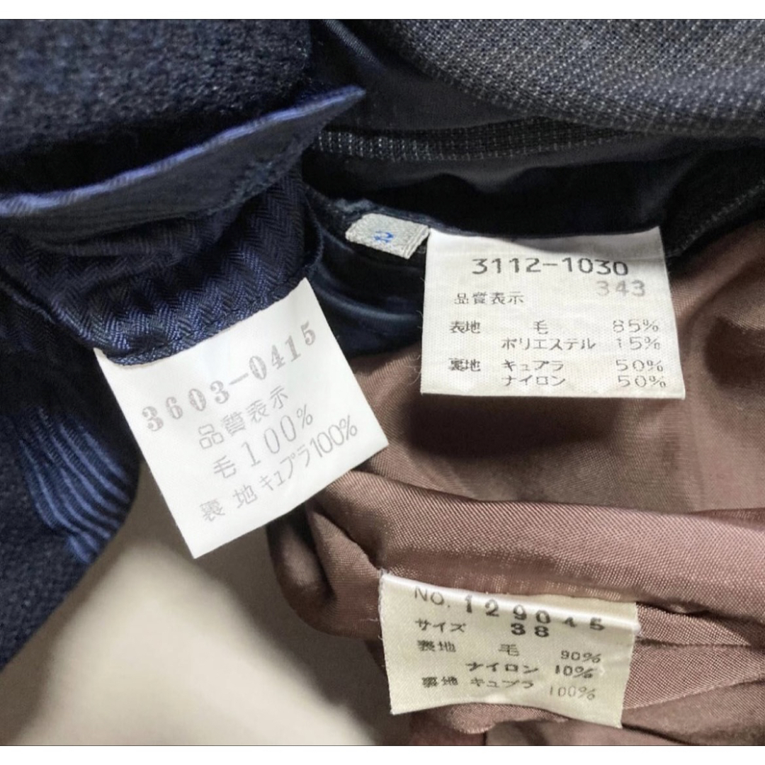 KENZO(ケンゾー)の定価20万超 KENZO テーラードジャケット 3点セット ポールスミス　 メンズのジャケット/アウター(テーラードジャケット)の商品写真