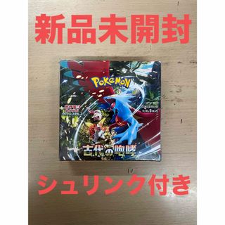 ポケモン(ポケモン)のポケモンカード BOX 古代の咆哮　新品未開封　シュリンク付き(Box/デッキ/パック)