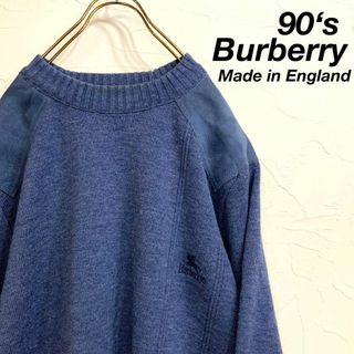 90‘s イングランド製 Burberry エルボー ショルダーパッチ ニット(ニット/セーター)