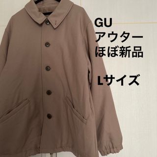 ジーユー(GU)のGU アウター 秋冬 ベージュ(その他)