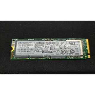 サムスン(SAMSUNG)のSAMSUNG MZVLB256HBHQ-000L7 256GB SSD 未使用(PCパーツ)