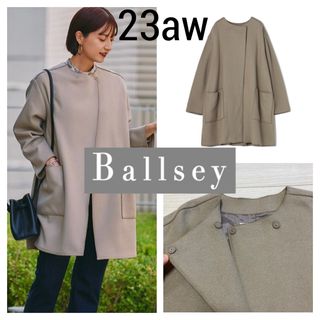 ボールジィ(Ballsey)の23aw■Ballsey ボールジィ■ウール インターロック クルーネックコート(その他)