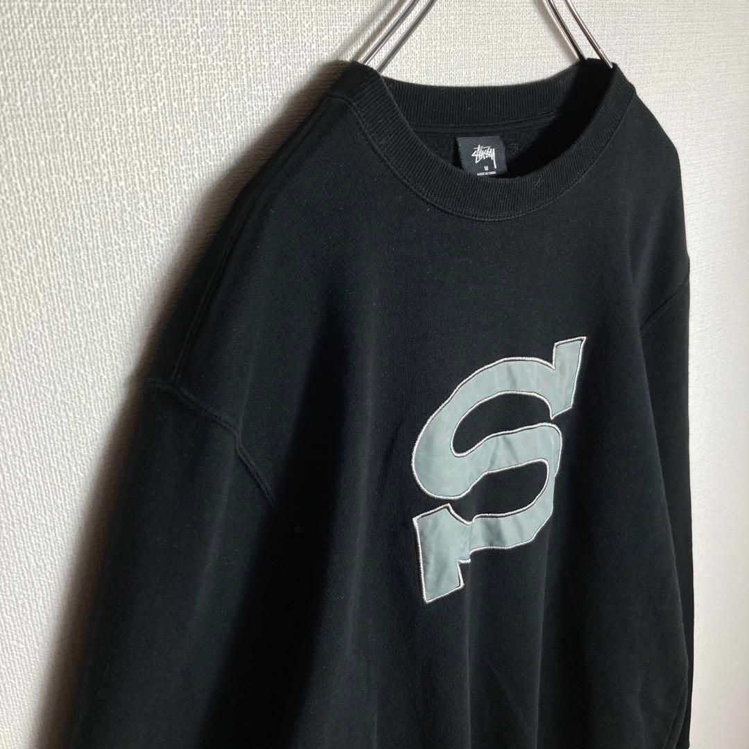 【美品】ステューシー　Sロゴ　刺繍　スウェット　人気ブラック　即完売モデル