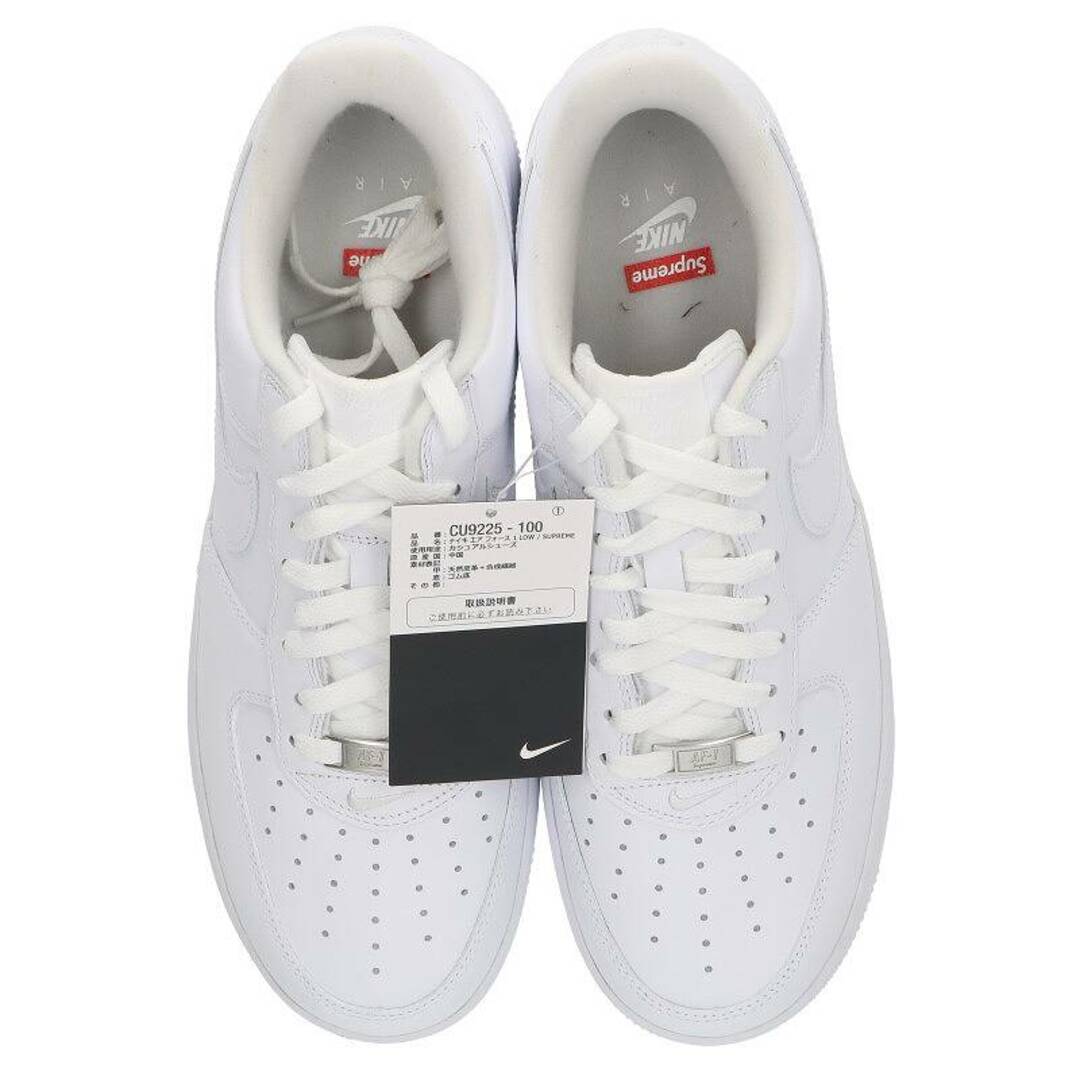 ナイキ ×シュプリーム SUPREME  AIR FORCE 1 LOW CU9225-100 エアフォース1スニーカー メンズ 28cm