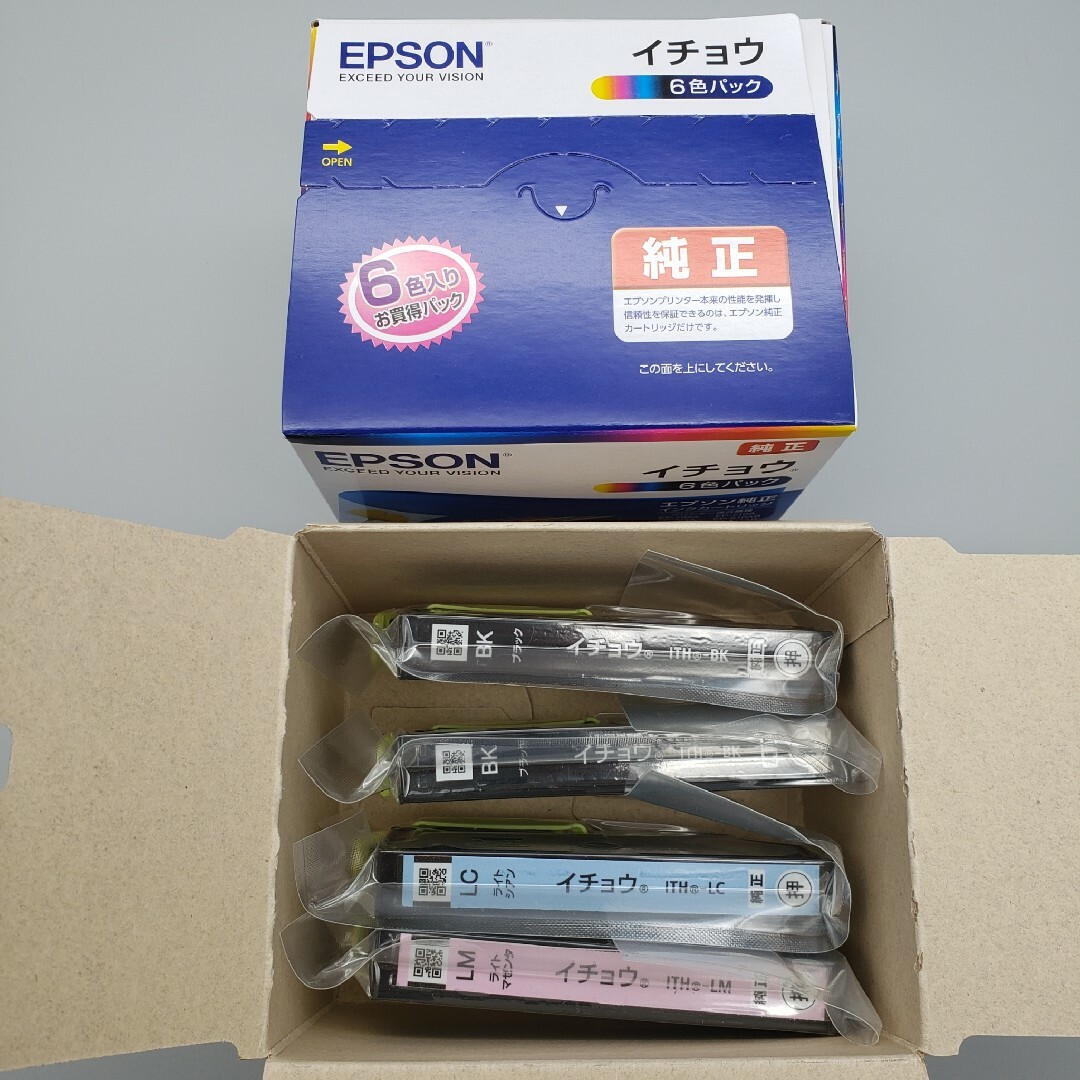 EPSON★エプソン 純正インク★イチョウ ６色パック＋４個 | フリマアプリ ラクマ